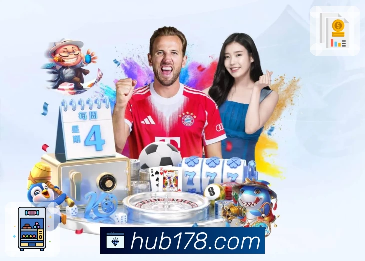 体育平台欢迎图